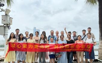 厦门团建：在山海之间，写就团队的新故事