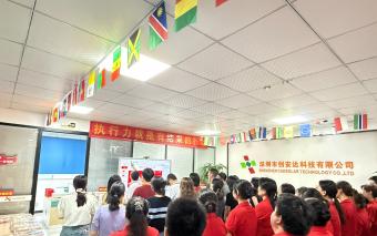 8月启动会