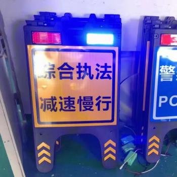  临时查车牌